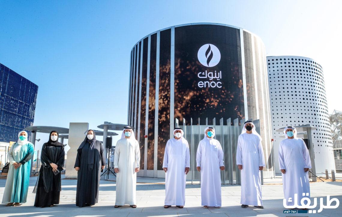 شروط التسجيل في الاولمبياد الوطني للإبداع العلمي 2024 2 شروط التسجيل في الاولمبياد الوطني للإبداع العلمي 2024
